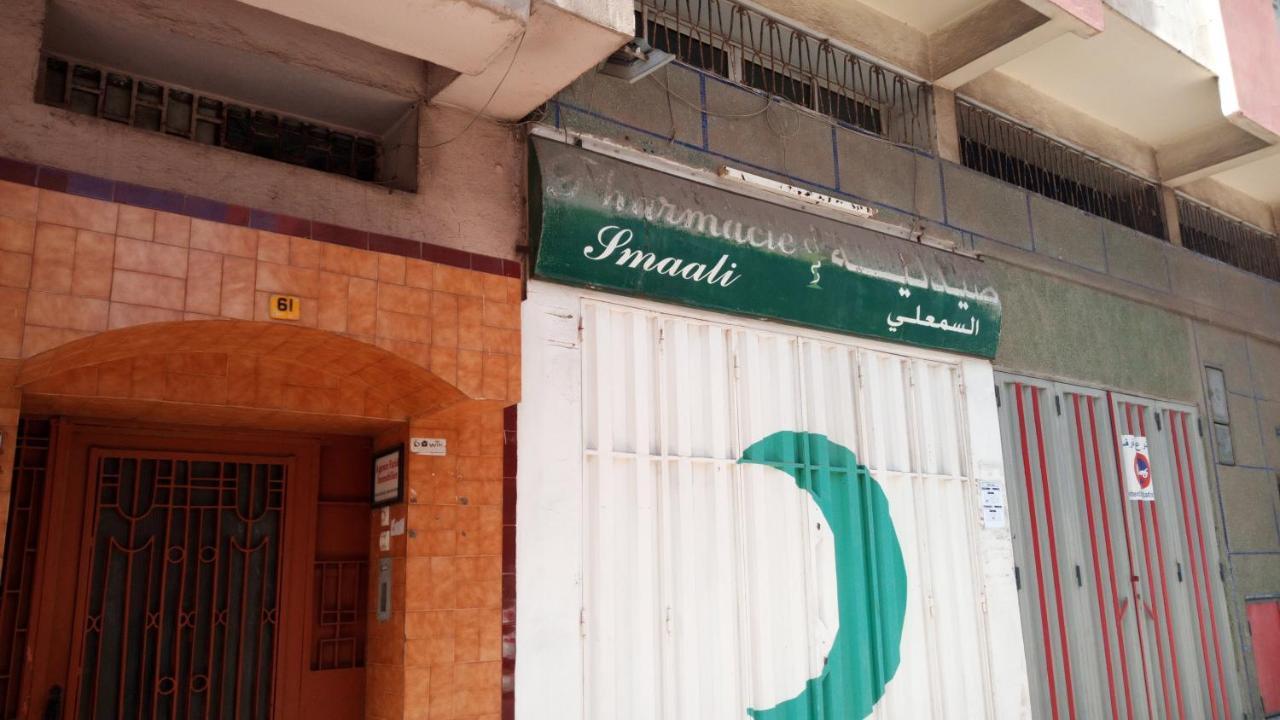 Marguerite Apartemnt Dans Une Residence Familiale Casablanca Exterior foto